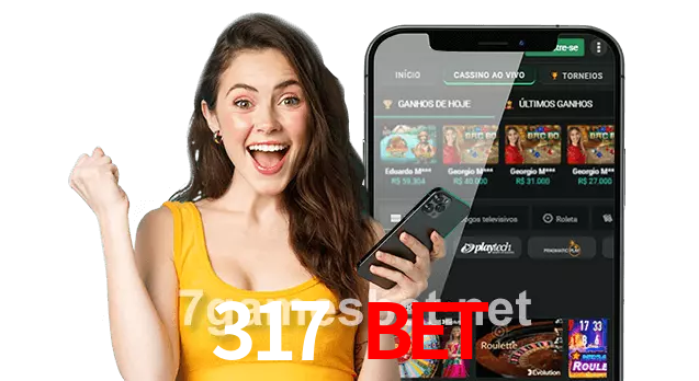 317 Bet