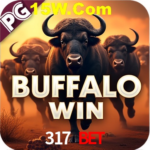 Exclusive Offers 317 Bet