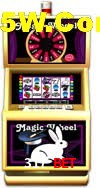 Welcome Bonus 317 Bet